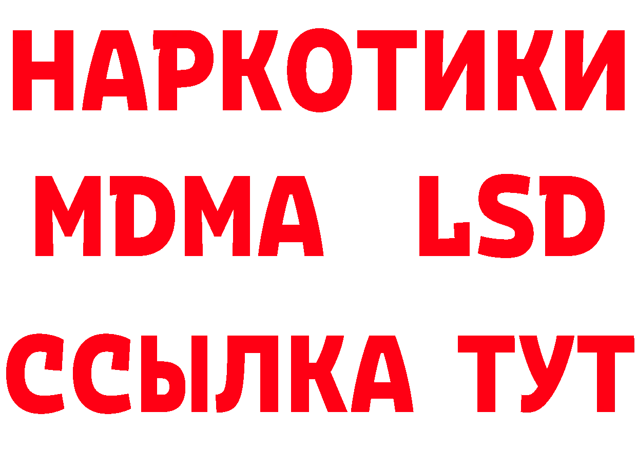 А ПВП СК КРИС зеркало площадка кракен Бабаево