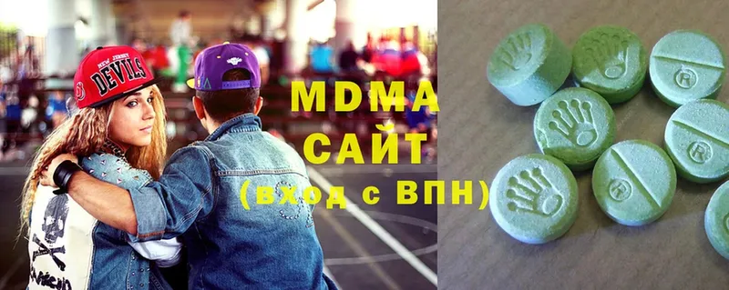 цены   Бабаево  MDMA кристаллы 